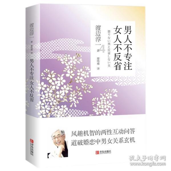 小馄饨的肉馅怎么调又鲜肉又嫩啊？