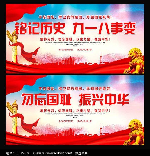迷人的妖精