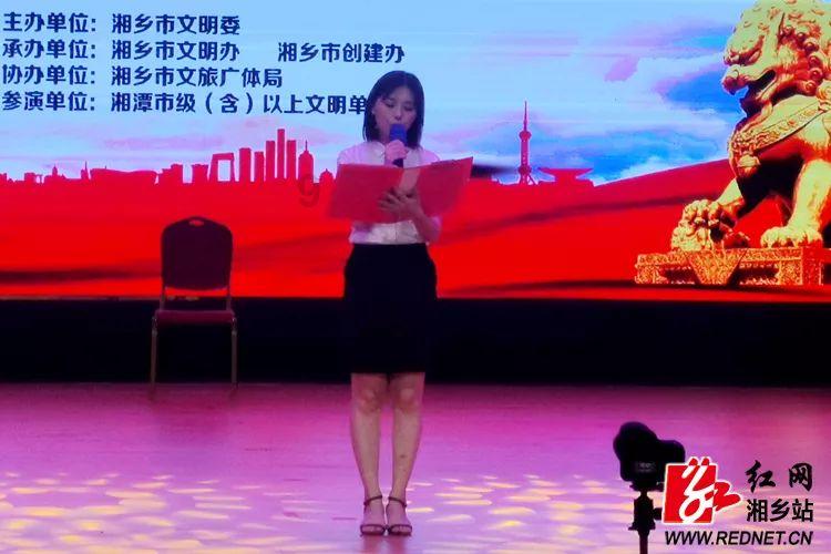 变形虫是一种单细胞生物，分裂生殖产生后代，控制它进行这一项生命活动的结构是（　　）A．细胞核B．细胞游戏画面