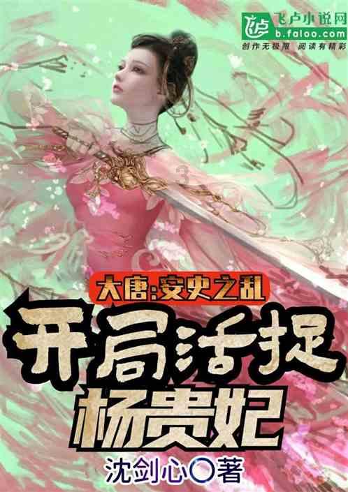 颈部按摩器十大品牌排名:最强榜单产品解析推荐!